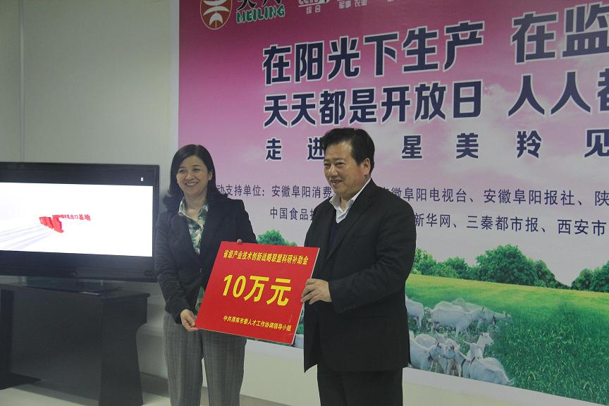 中国·7790必发集团(股份)有限公司-官方网站