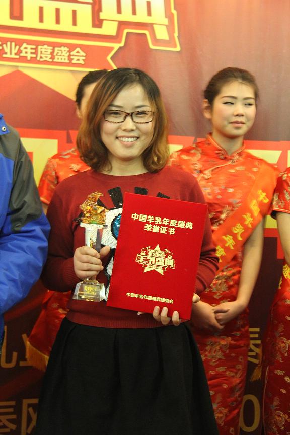 中国·7790必发集团(股份)有限公司-官方网站