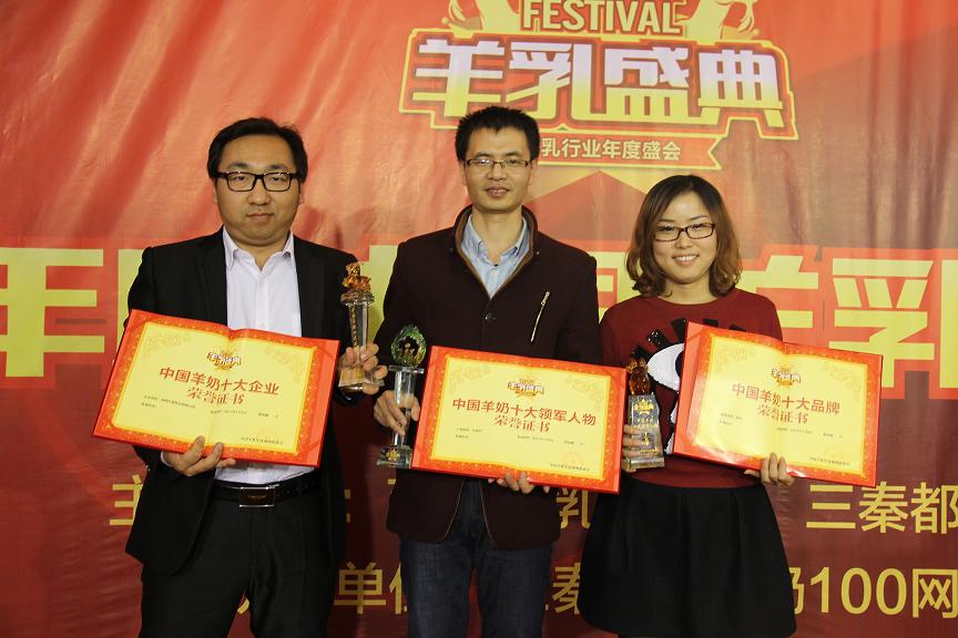 中国·7790必发集团(股份)有限公司-官方网站