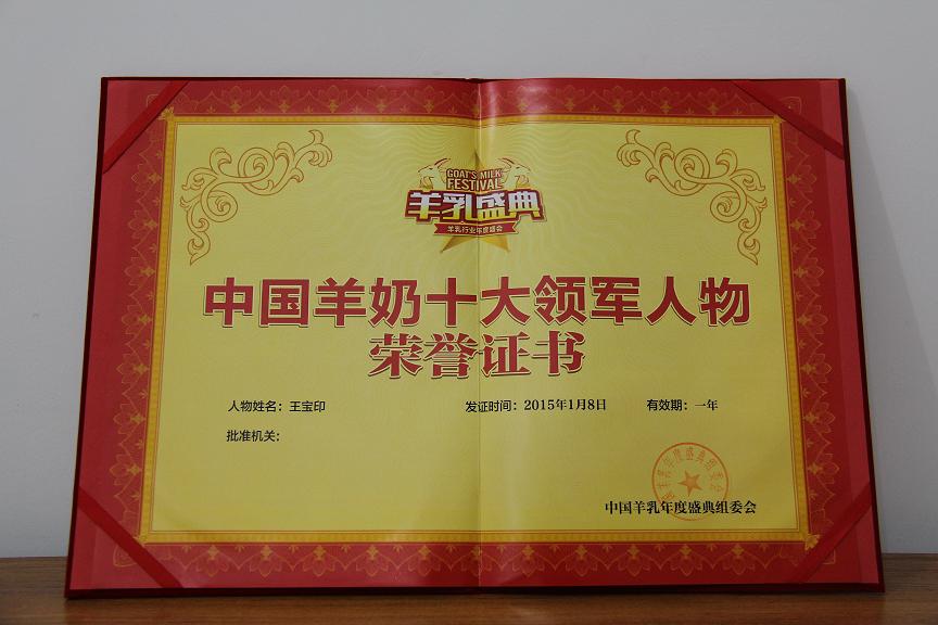 中国·7790必发集团(股份)有限公司-官方网站