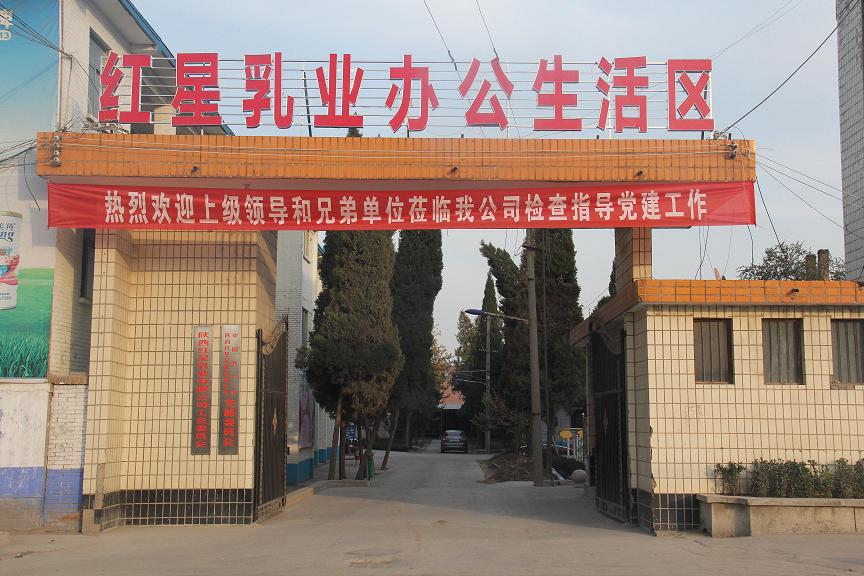 中国·7790必发集团(股份)有限公司-官方网站