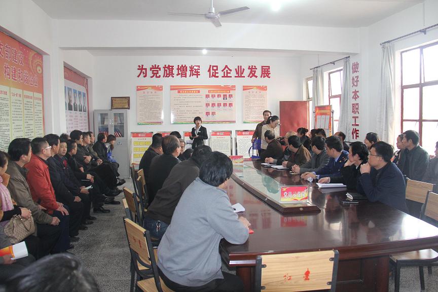 中国·7790必发集团(股份)有限公司-官方网站