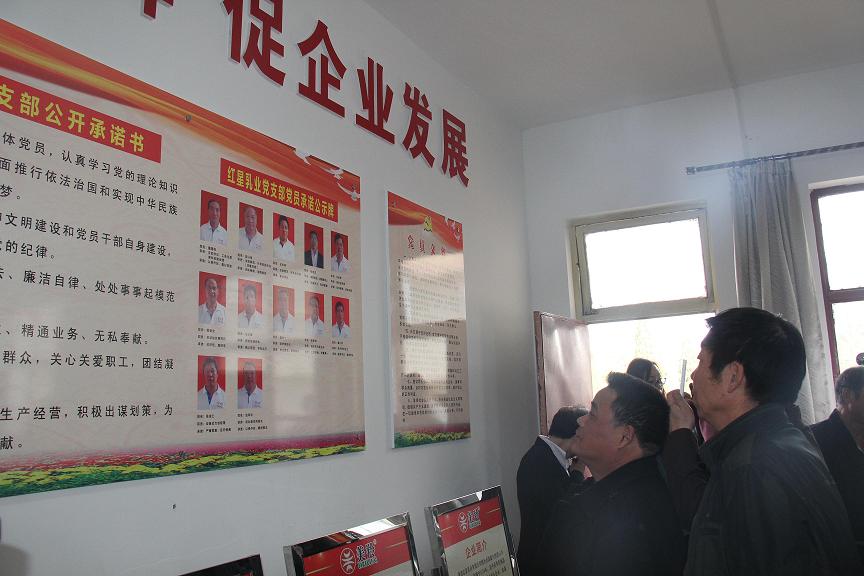 中国·7790必发集团(股份)有限公司-官方网站