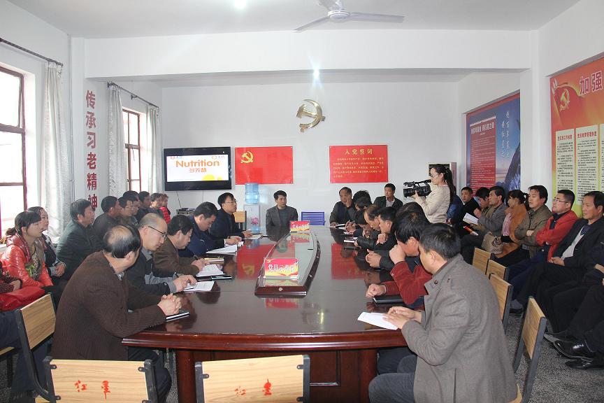 中国·7790必发集团(股份)有限公司-官方网站