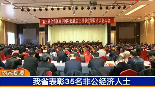 中国·7790必发集团(股份)有限公司-官方网站