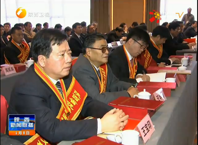 中国·7790必发集团(股份)有限公司-官方网站