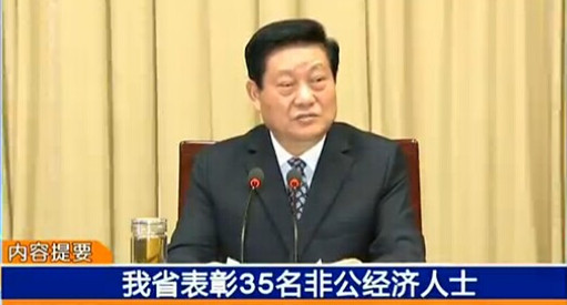 中国·7790必发集团(股份)有限公司-官方网站