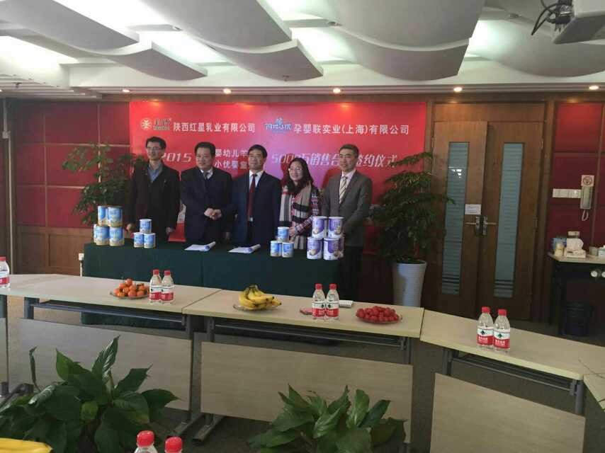 中国·7790必发集团(股份)有限公司-官方网站