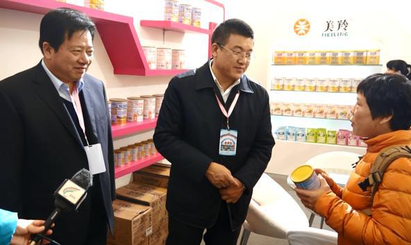 中国·7790必发集团(股份)有限公司-官方网站