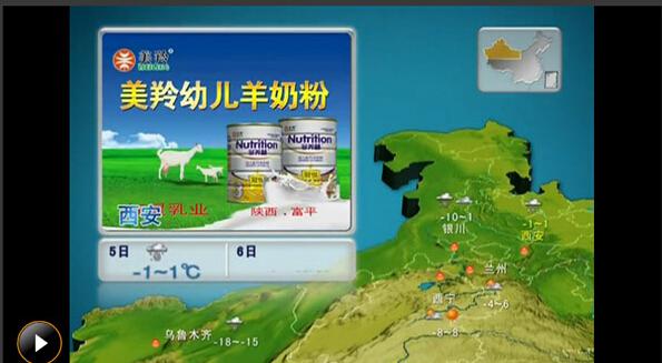 中国·7790必发集团(股份)有限公司-官方网站