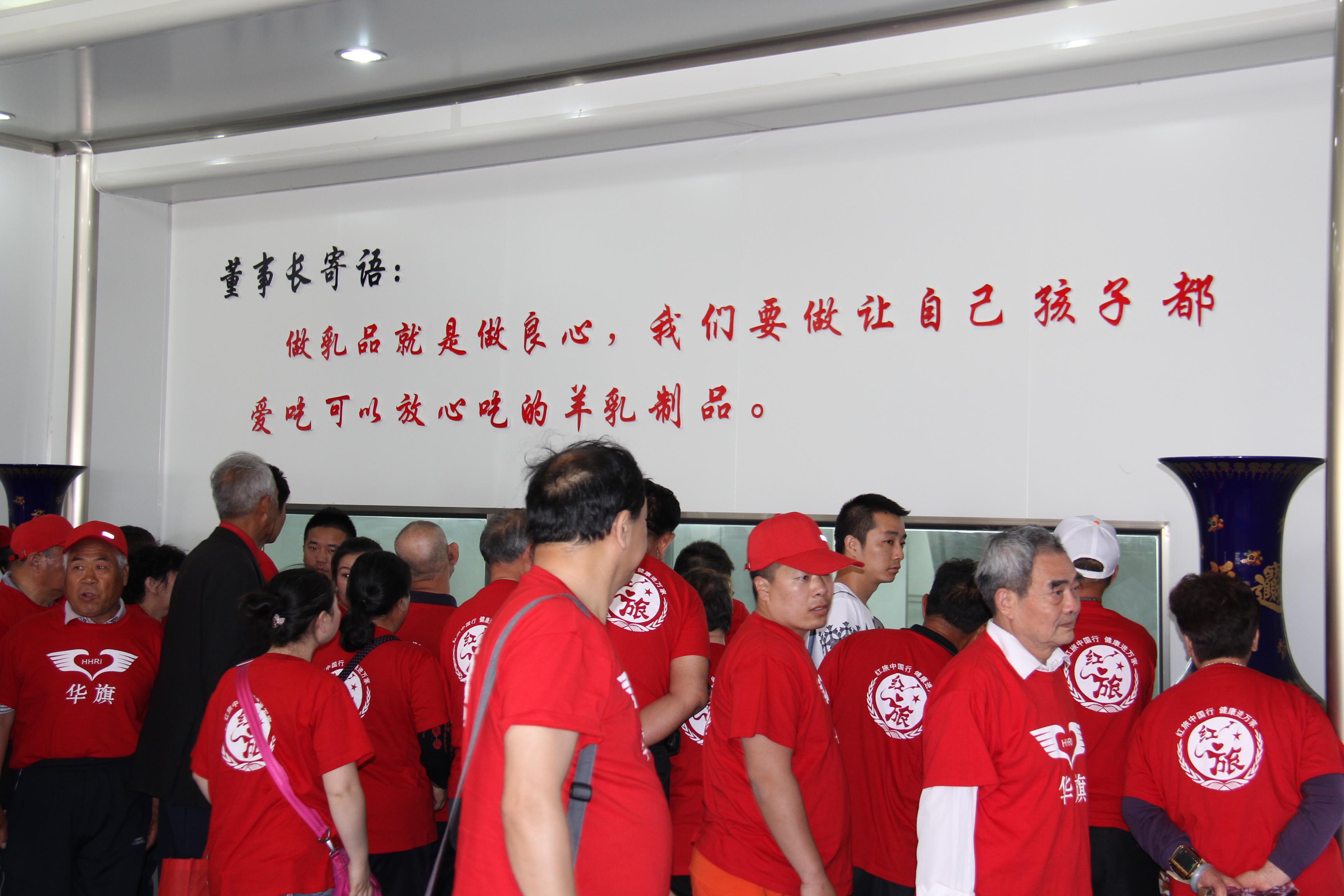 中国·7790必发集团(股份)有限公司-官方网站