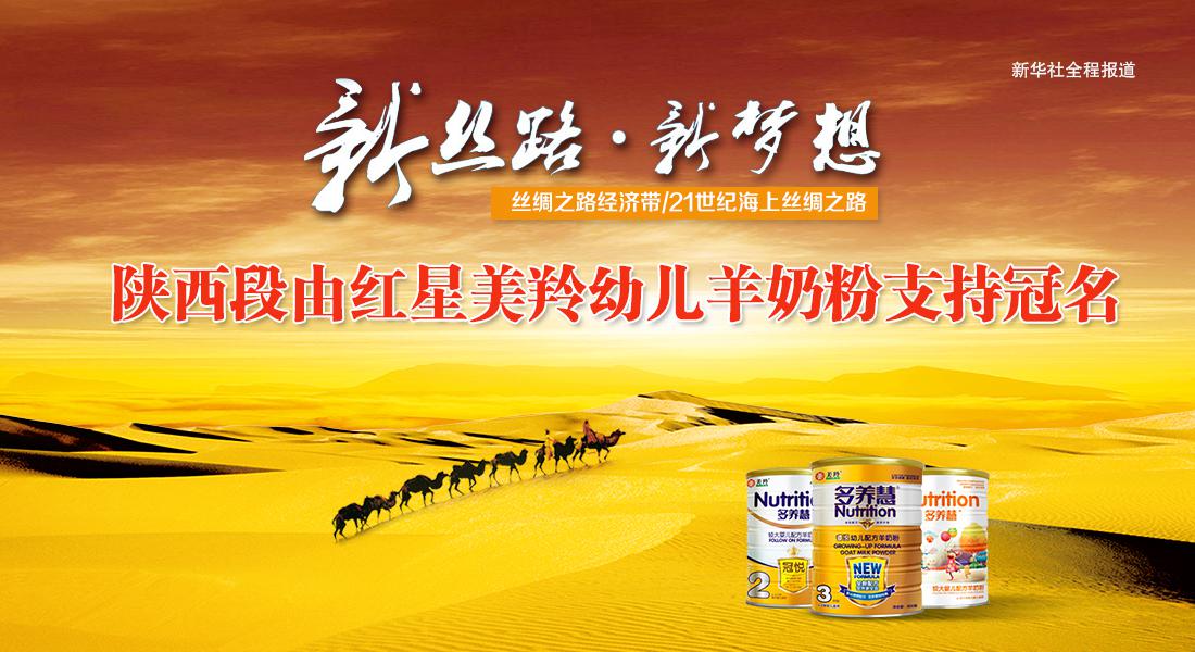 中国·7790必发集团(股份)有限公司-官方网站