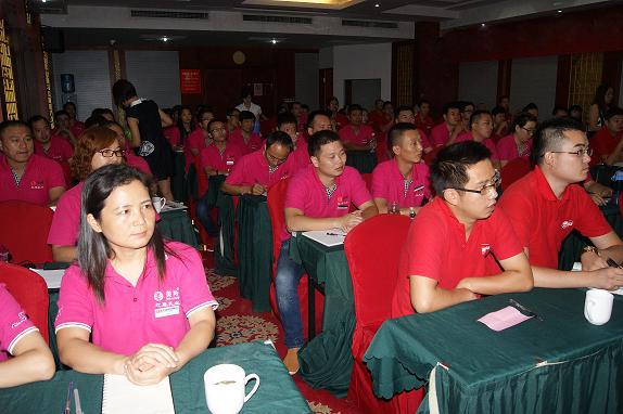 中国·7790必发集团(股份)有限公司-官方网站