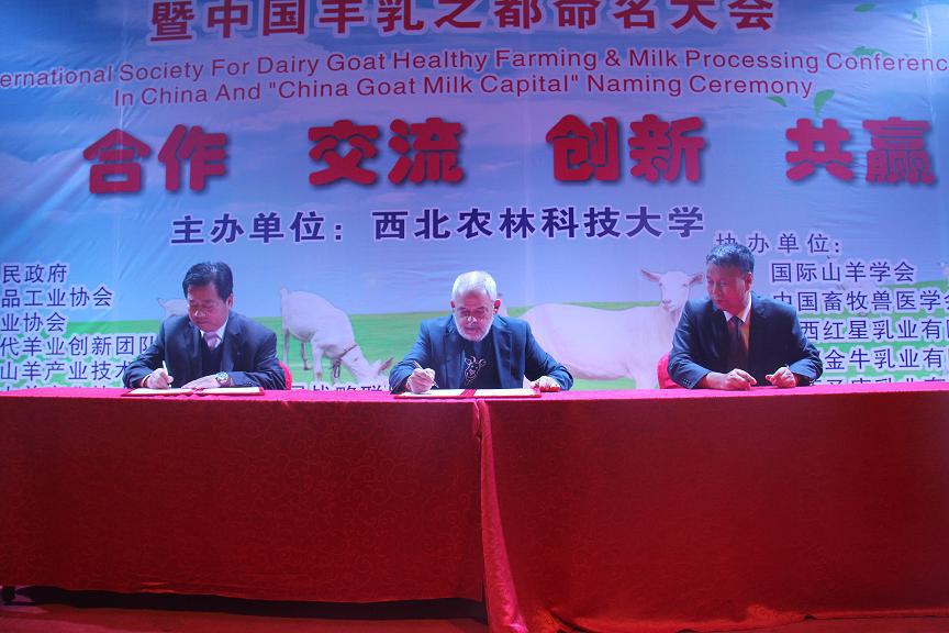 中国·7790必发集团(股份)有限公司-官方网站