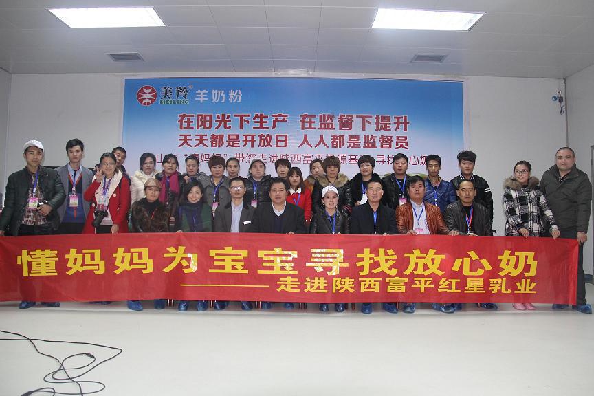 中国·7790必发集团(股份)有限公司-官方网站