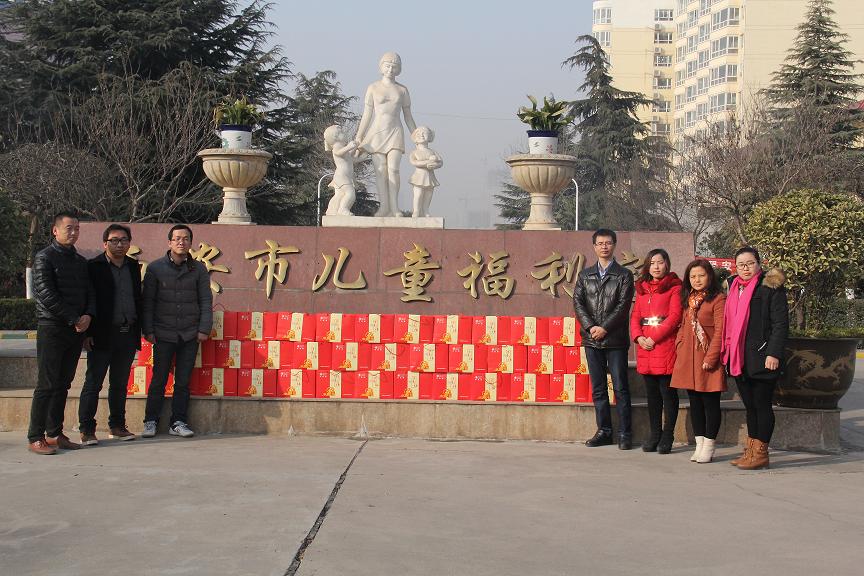 中国·7790必发集团(股份)有限公司-官方网站