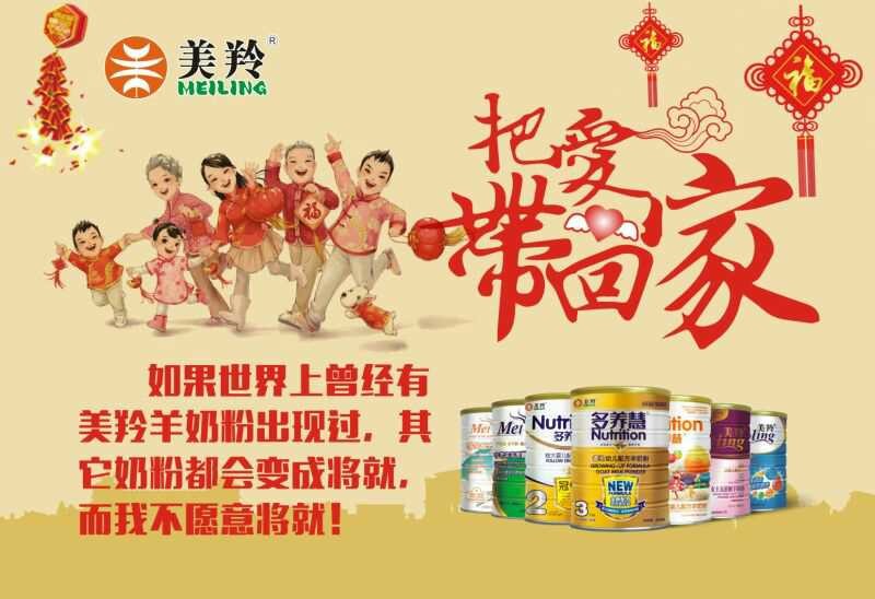 中国·7790必发集团(股份)有限公司-官方网站