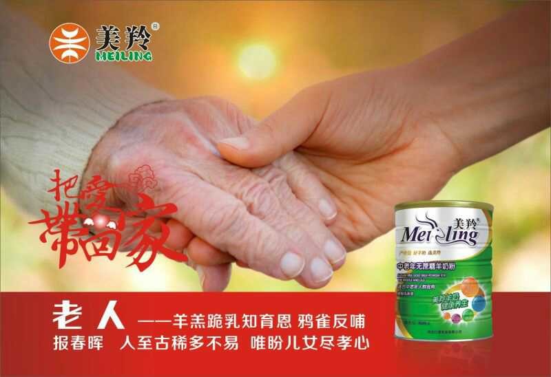 中国·7790必发集团(股份)有限公司-官方网站