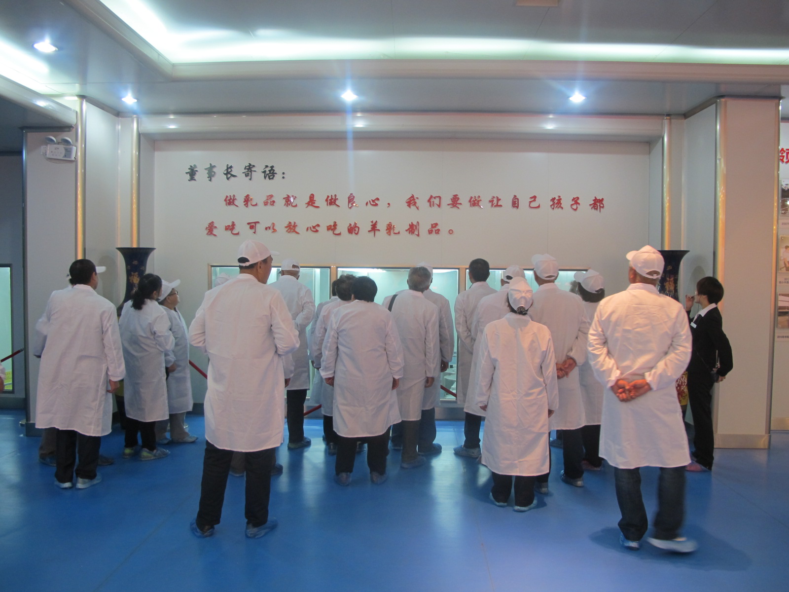 中国·7790必发集团(股份)有限公司-官方网站