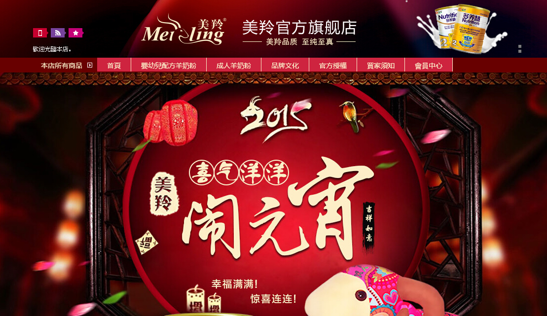 中国·7790必发集团(股份)有限公司-官方网站