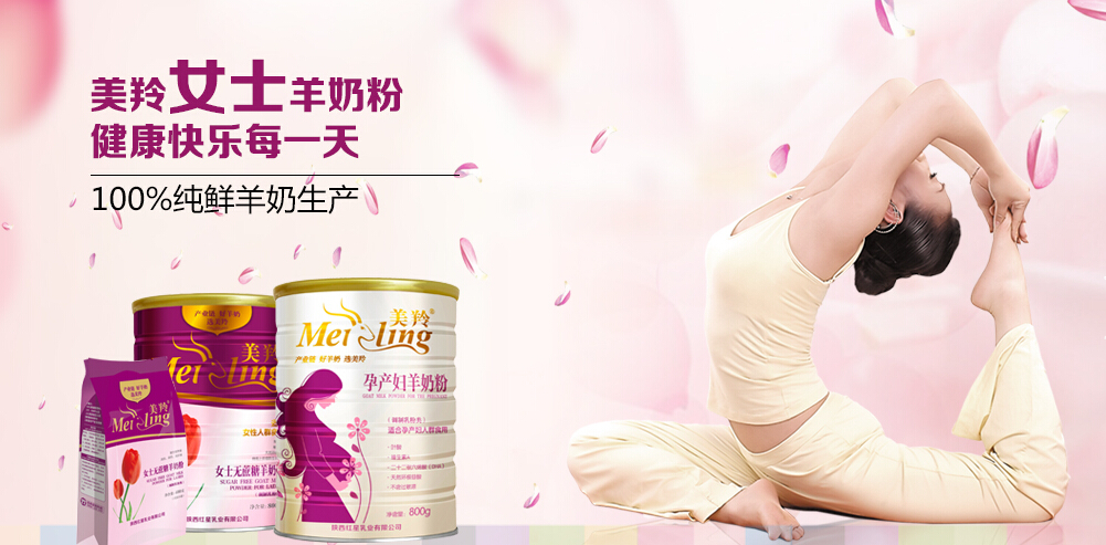 中国·7790必发集团(股份)有限公司-官方网站