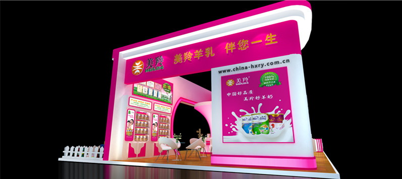 中国·7790必发集团(股份)有限公司-官方网站