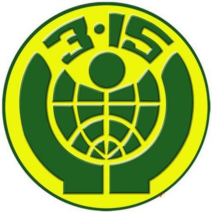 中国·7790必发集团(股份)有限公司-官方网站