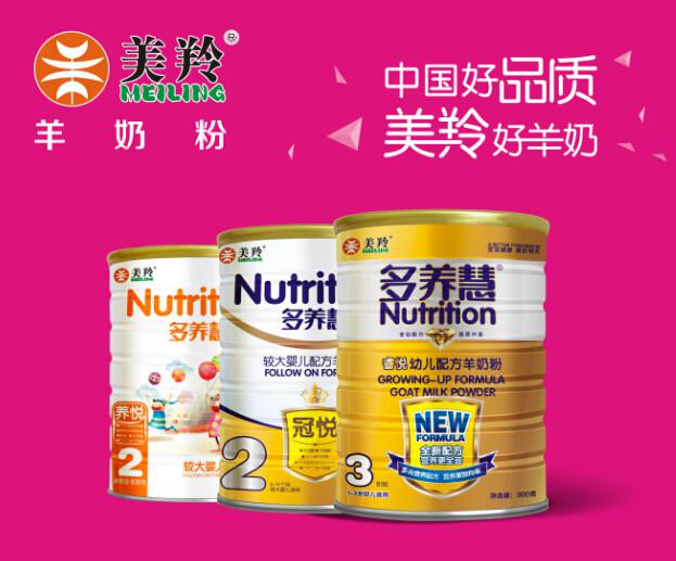 中国·7790必发集团(股份)有限公司-官方网站