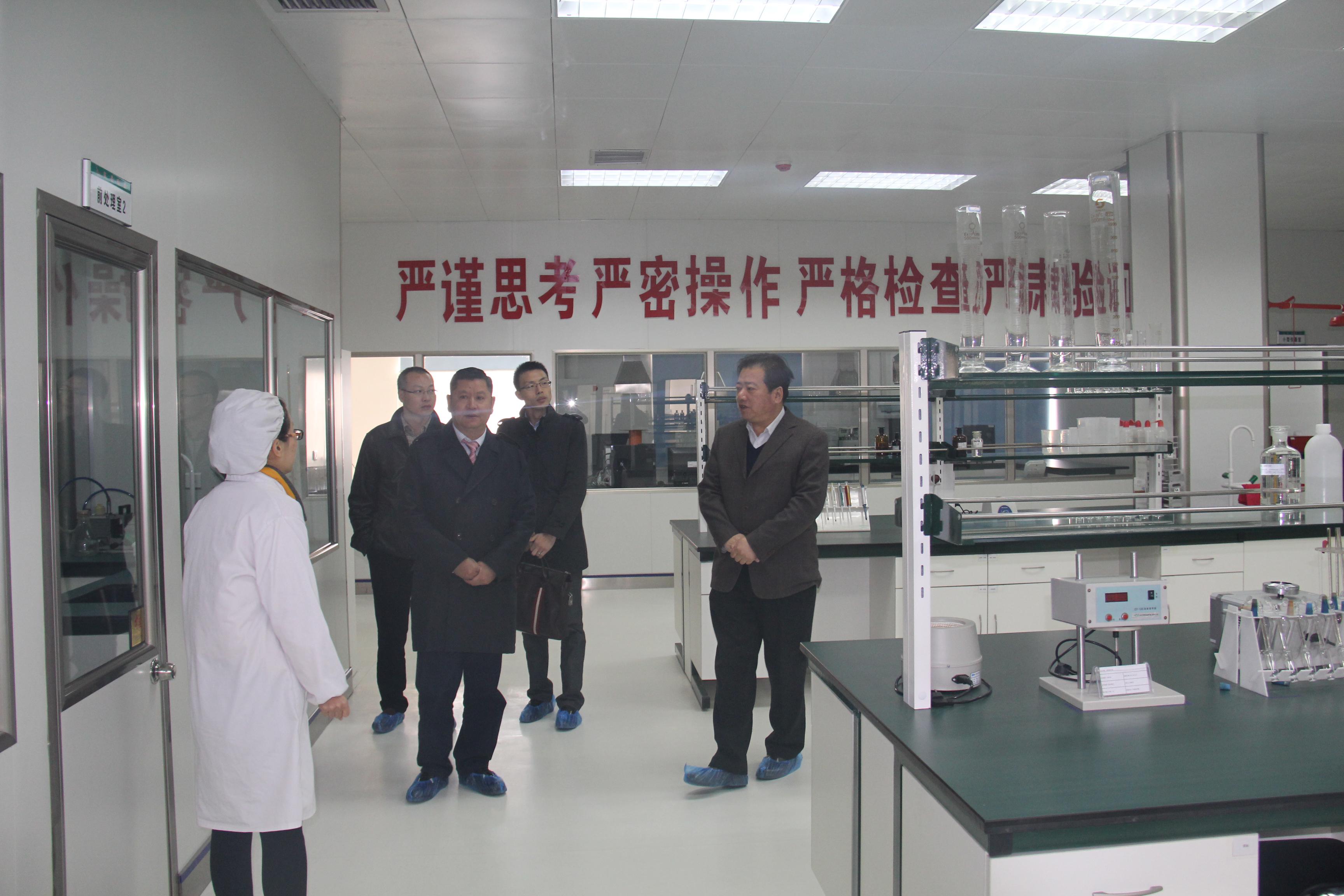 中国·7790必发集团(股份)有限公司-官方网站