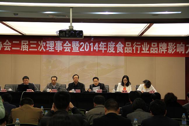 中国·7790必发集团(股份)有限公司-官方网站