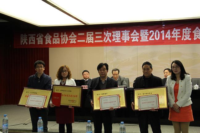 中国·7790必发集团(股份)有限公司-官方网站