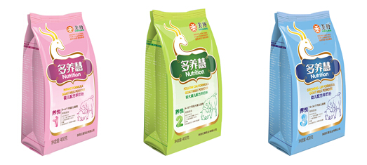 中国·7790必发集团(股份)有限公司-官方网站