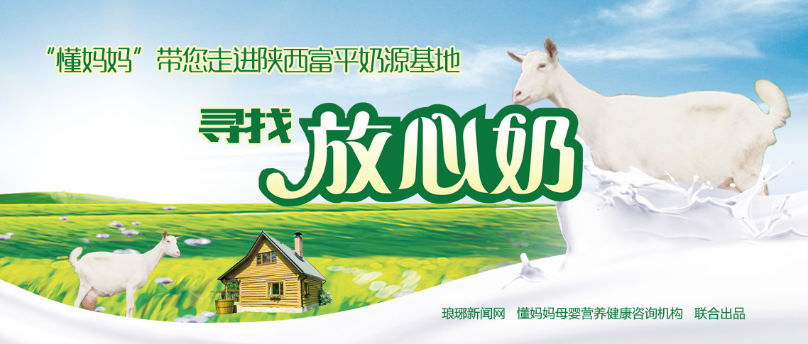 中国·7790必发集团(股份)有限公司-官方网站