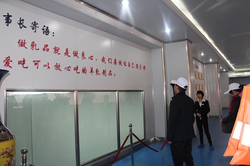 中国·7790必发集团(股份)有限公司-官方网站