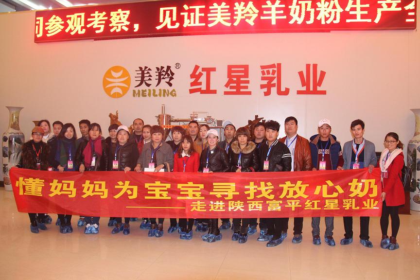 中国·7790必发集团(股份)有限公司-官方网站