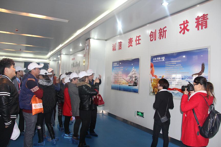 中国·7790必发集团(股份)有限公司-官方网站