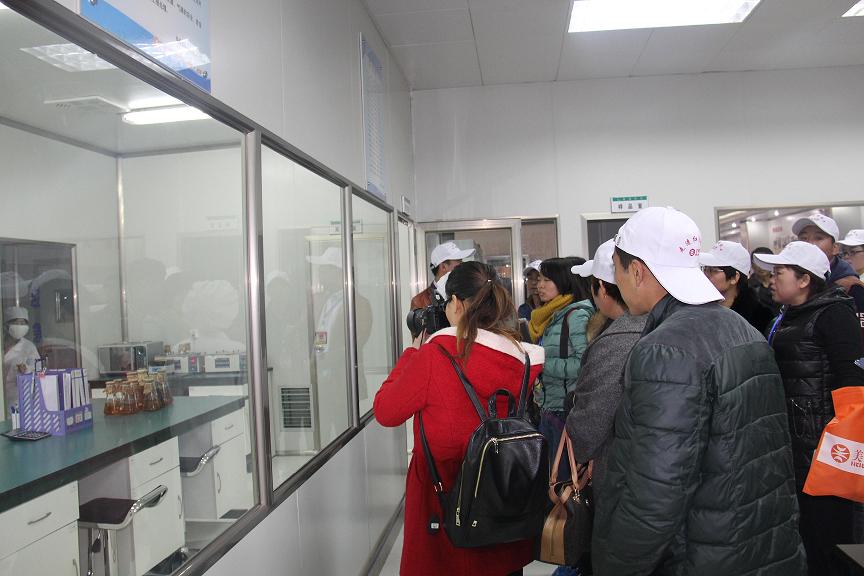 中国·7790必发集团(股份)有限公司-官方网站