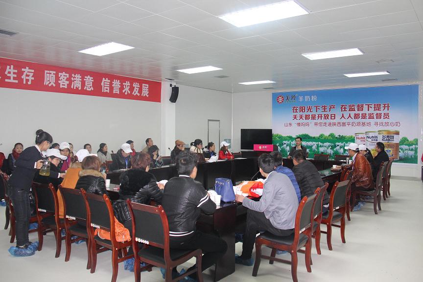 中国·7790必发集团(股份)有限公司-官方网站