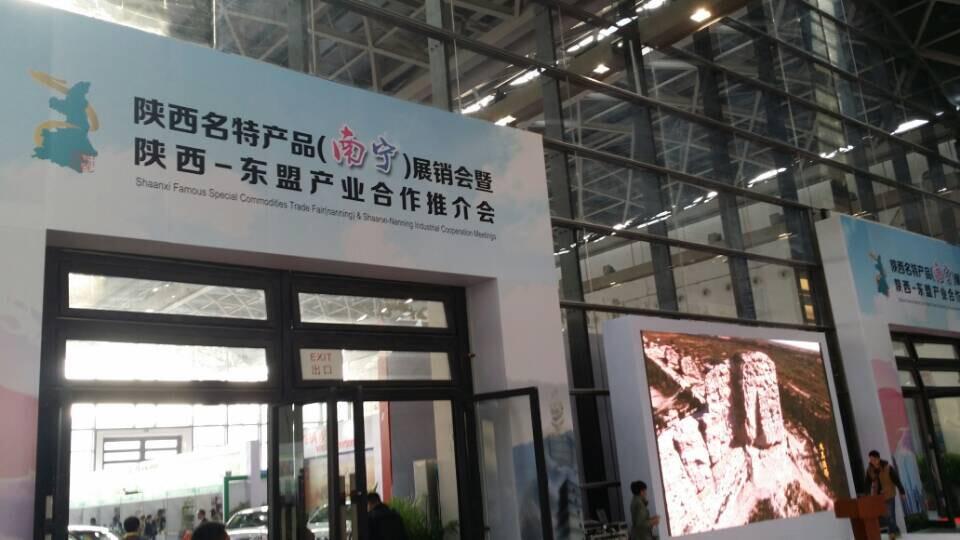 中国·7790必发集团(股份)有限公司-官方网站