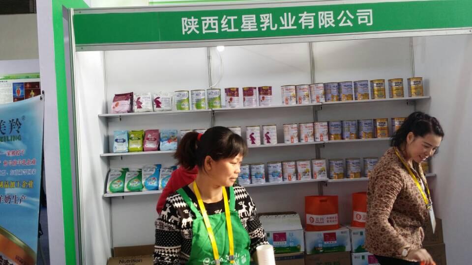 中国·7790必发集团(股份)有限公司-官方网站