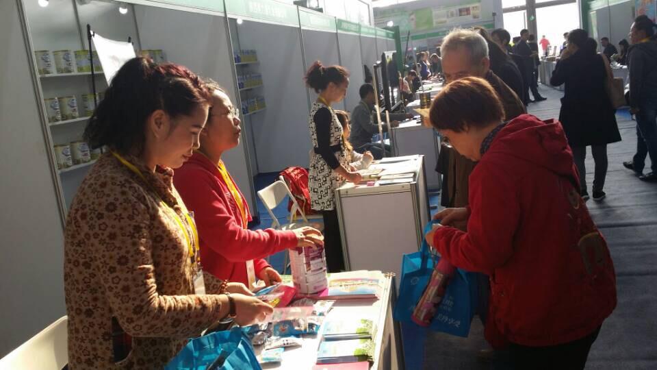 中国·7790必发集团(股份)有限公司-官方网站