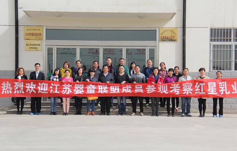 中国·7790必发集团(股份)有限公司-官方网站