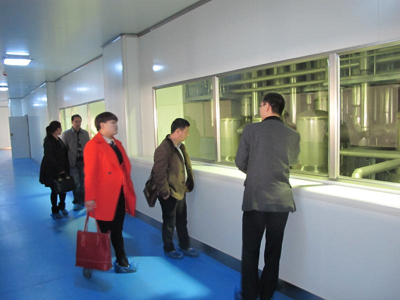 中国·7790必发集团(股份)有限公司-官方网站