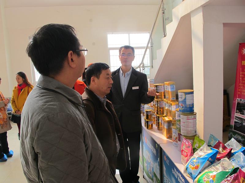 中国·7790必发集团(股份)有限公司-官方网站