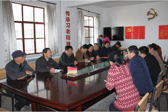 中国·7790必发集团(股份)有限公司-官方网站