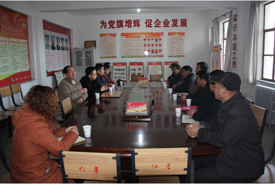 中国·7790必发集团(股份)有限公司-官方网站