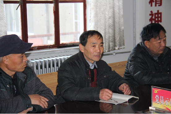 中国·7790必发集团(股份)有限公司-官方网站