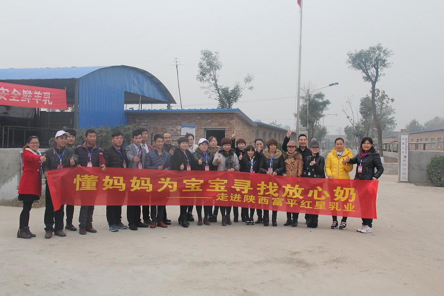 中国·7790必发集团(股份)有限公司-官方网站