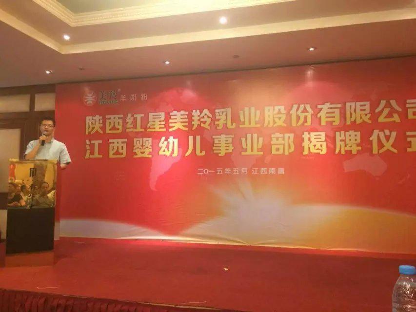 中国·7790必发集团(股份)有限公司-官方网站