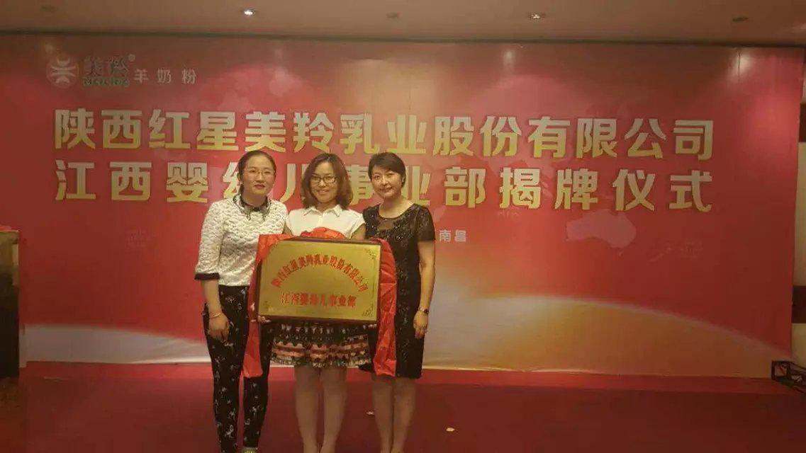 中国·7790必发集团(股份)有限公司-官方网站